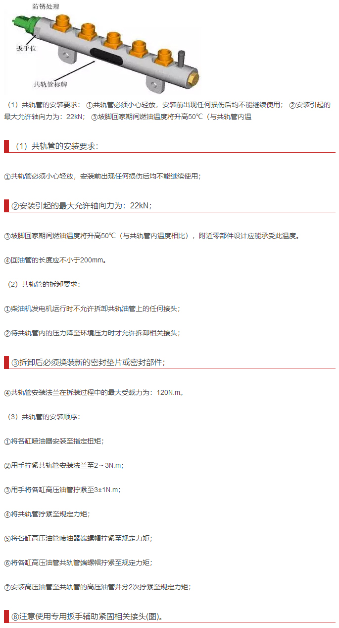 長沙眾創(chuàng)動力機(jī)械配件有限公司,玉柴發(fā)動機(jī)，濰柴發(fā)動機(jī)，濾芯，增壓器，空壓機(jī)